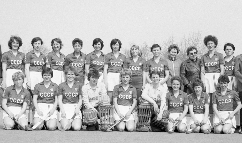 Женская сборная команда СССР по хоккею на траве (1984)
