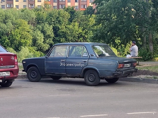 АвтоВсячина