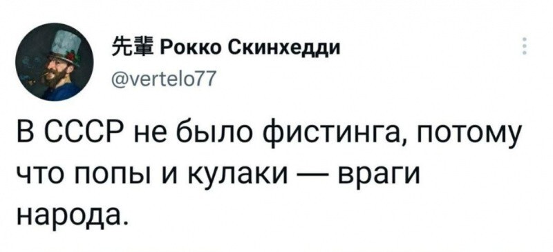 Всё вразнобой 