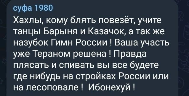 О политике и не только