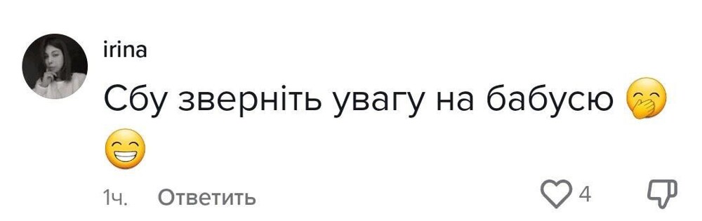 Украинская бабушка в интервью местной журналистке рассказала, что была бы рада, если Россия договорится с хохлами