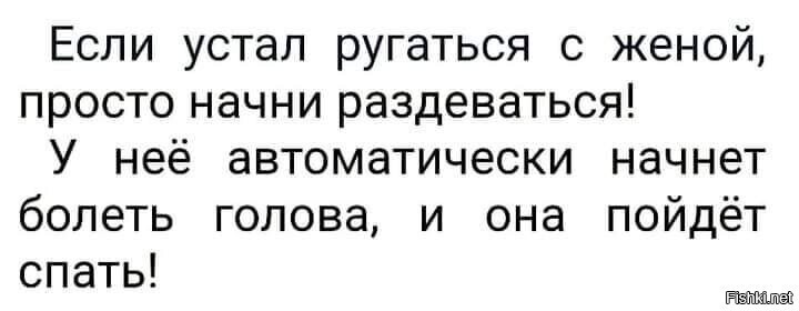 Солянка от 20.09.2023