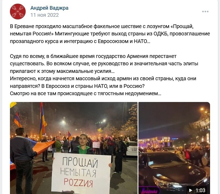 Обратите внимание на дату публикации...