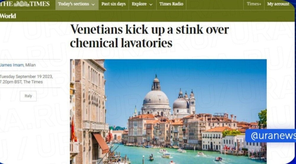 Венеция страдает от туристов, которые справляют нужду рядом с достопримечательностями