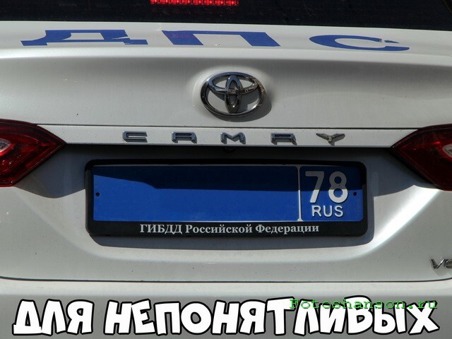 АвтоВсячина