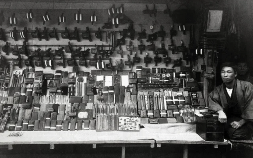 10. Японский магазин по продаже табака и табачных принадлежностей, 1877 год