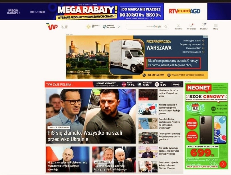 Слоган польской рекламы грузоперевозок: «Мы поможем украинцам бесплатно перевезти свои вещи, даже если они не хотят»