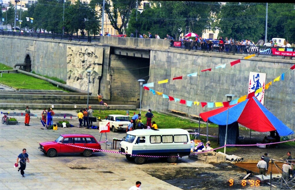 Плотинка. Екатеринбург, 1998 год.