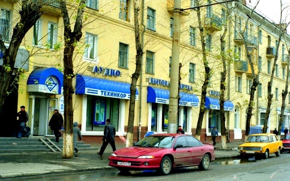Проспект Мира, 54, 1997г. Омск