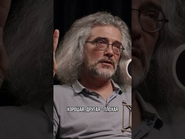Разные короткие научные видео на вечер 