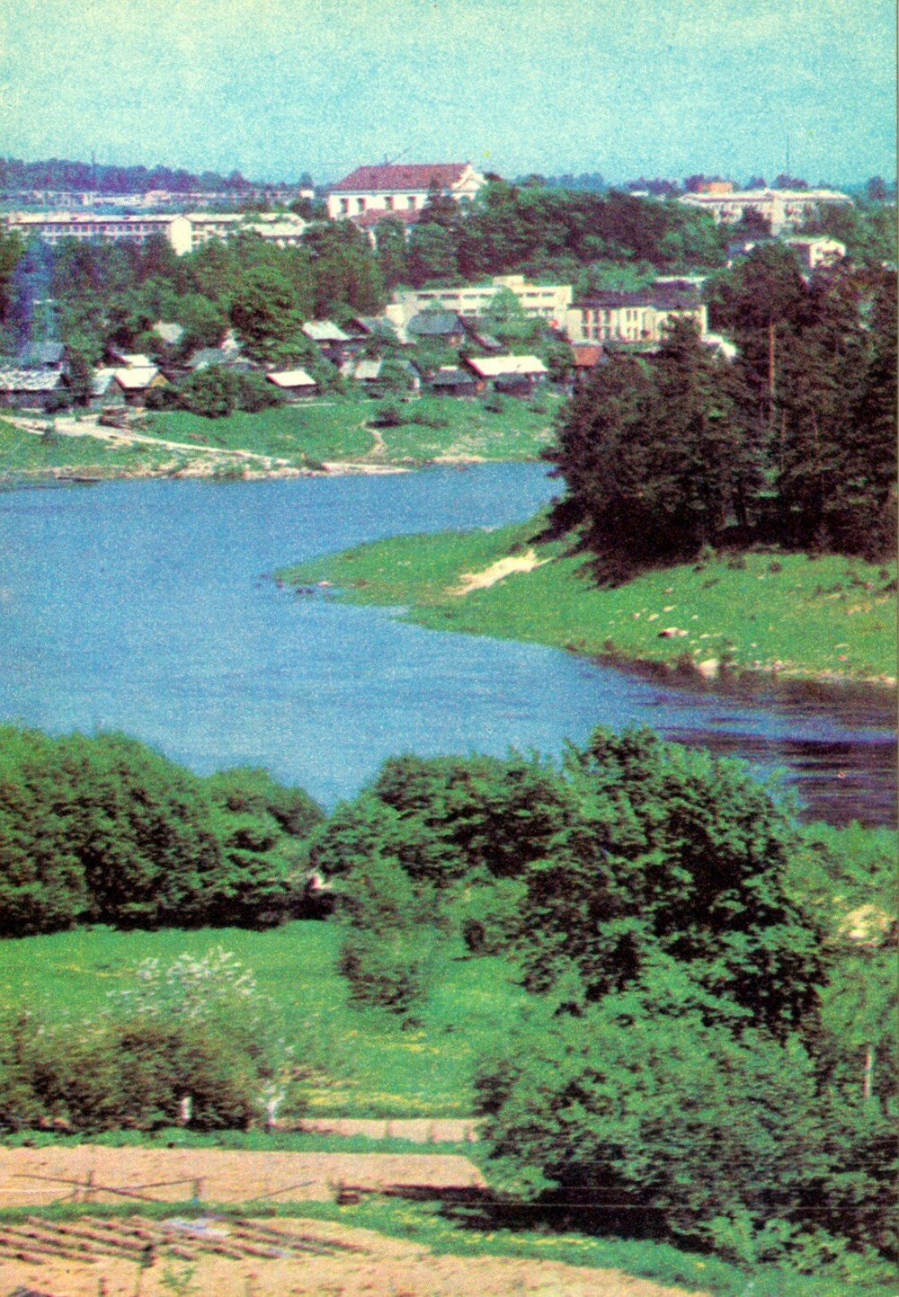 Краслава, Латвийская ССР, 1977 год.