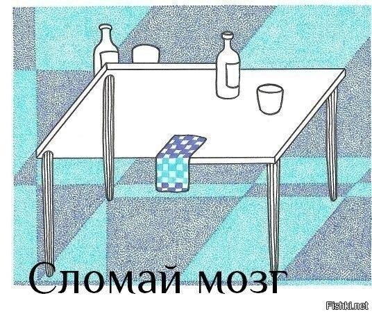 Солянка от 25.09.2023