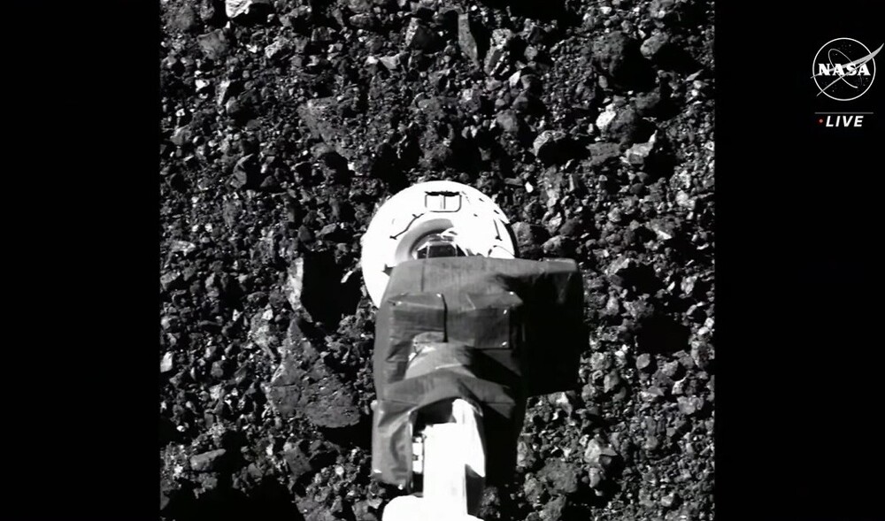 "Большой день в истории": на Землю вернулась капсула с грунтом с астероида Бенну