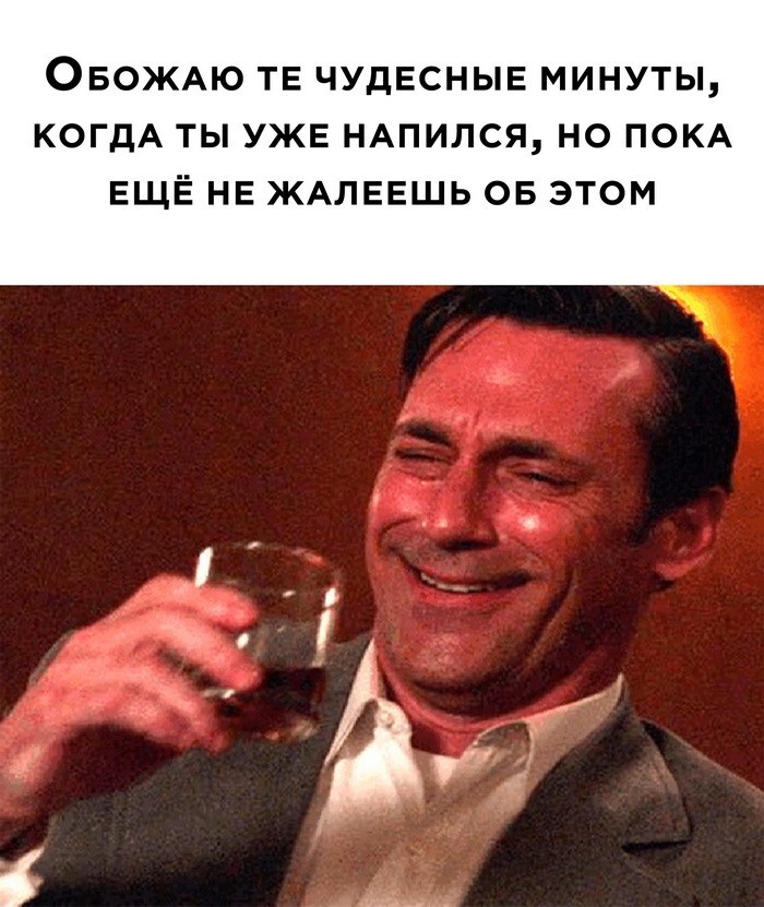 Скрины из соцсетей 