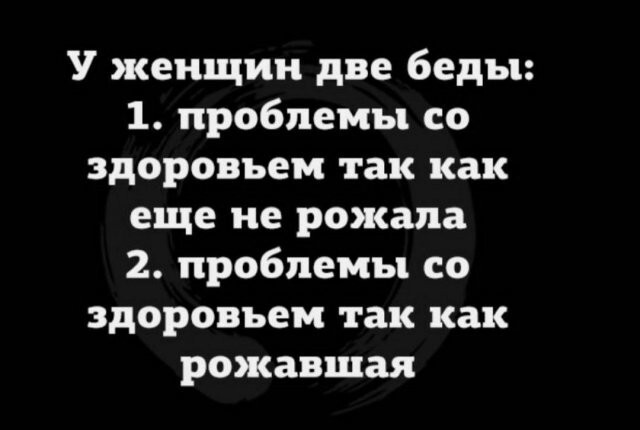 Скрины из соцсетей  от АРОН за 26 сентября 2023