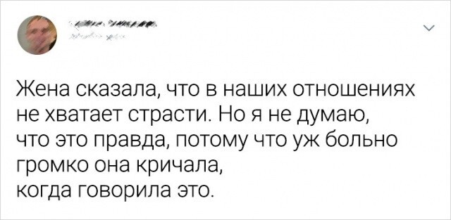 Не ищите здесь смысл. Здесь в основном маразм от АРОН за 26 сентября 2023