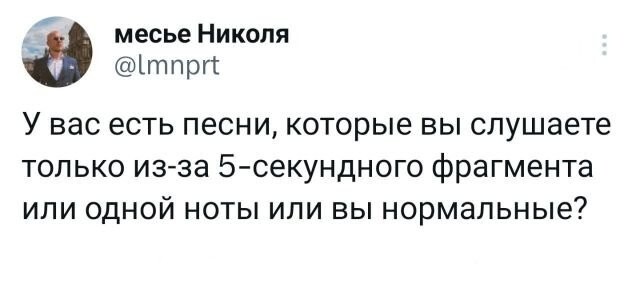 Не ищите здесь смысл. Здесь в основном маразм