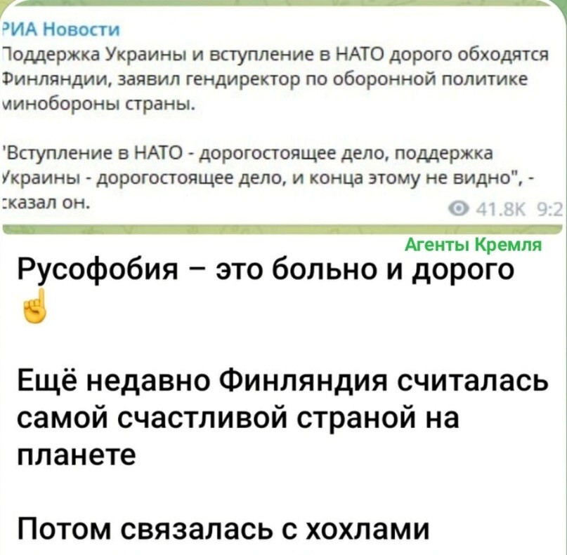  Мои поздравления... Не останавливайтесь