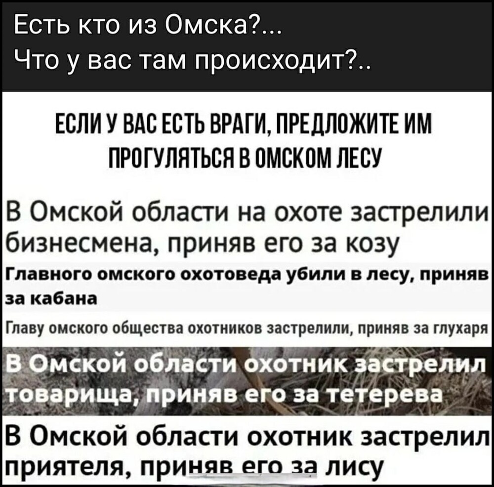 Доброго утра, агрессоры!!! Всем отличного дня!!!