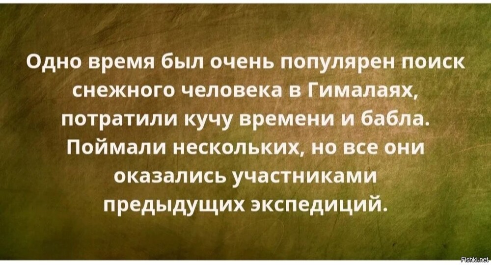 Солянка от 27.09.2023