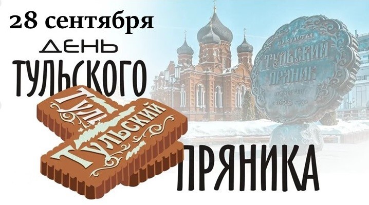 Политический мониторинг (155)