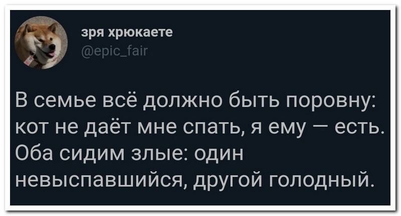 Не ищите здесь смысл. Здесь в основном маразм от АРОН за 29 сентября 2023