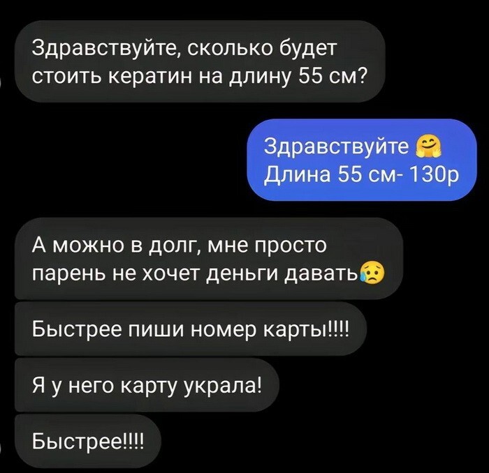 Не ищите здесь смысл. Здесь в основном маразм