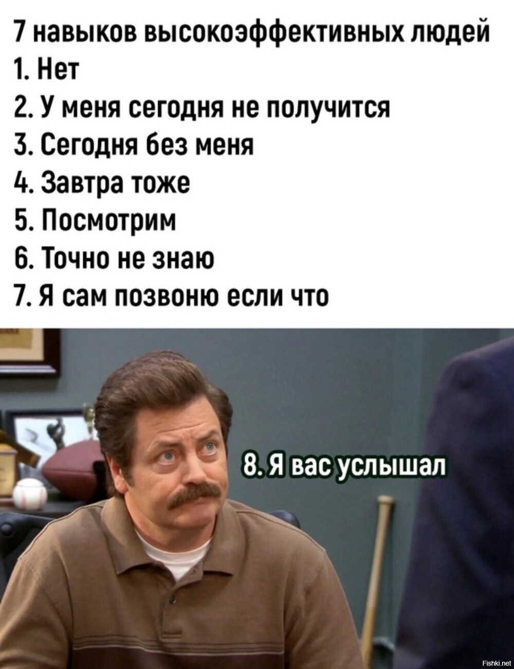 Солянка от 29.09.2023