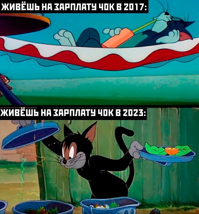 Скрины из соцсетей  от АРОН за 29 сентября 2023