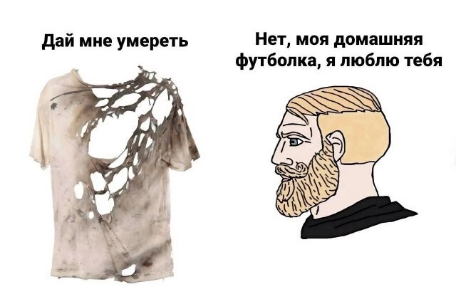 Скрины из соцсетей 