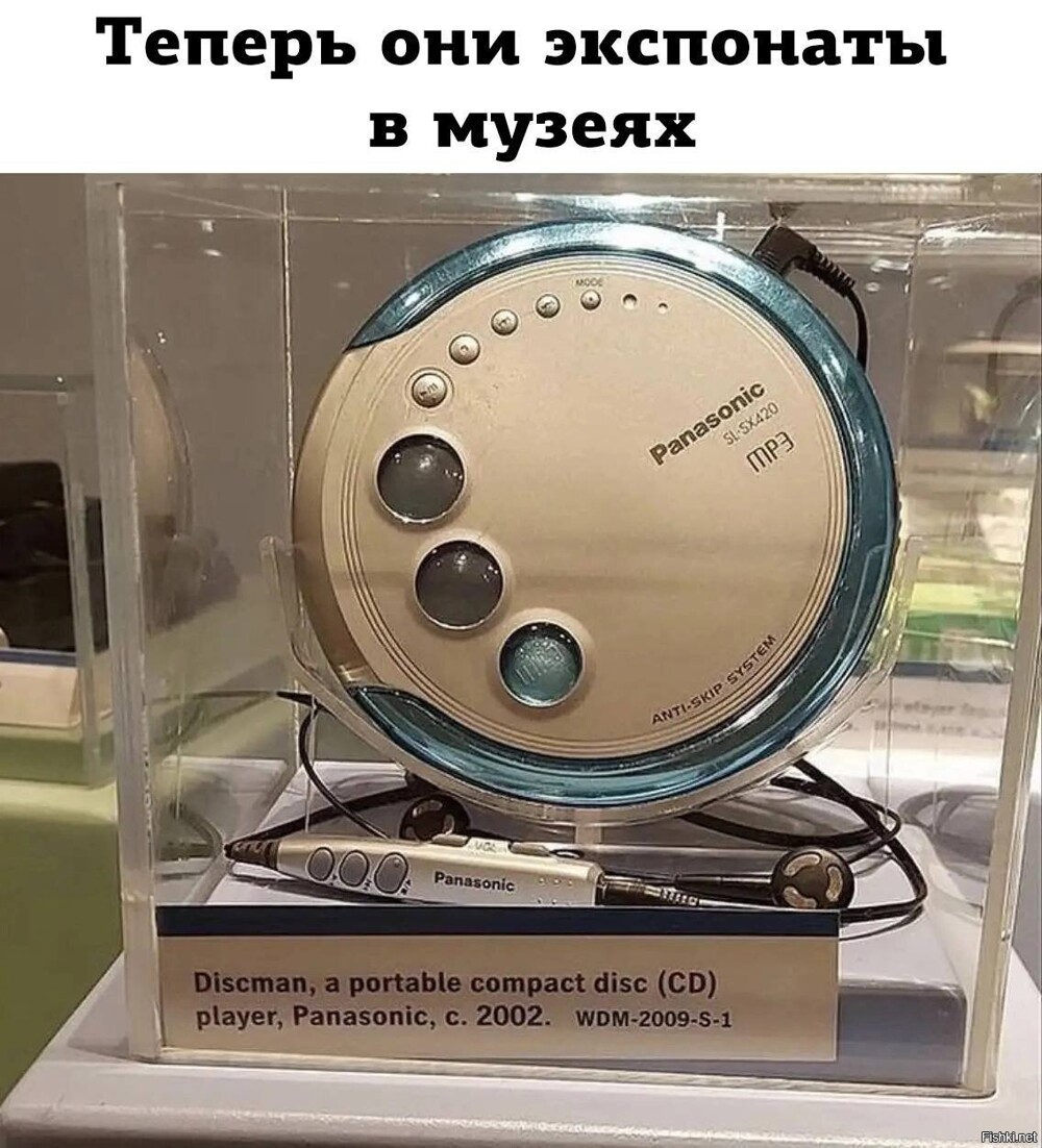 Солянка от 30.09.2023