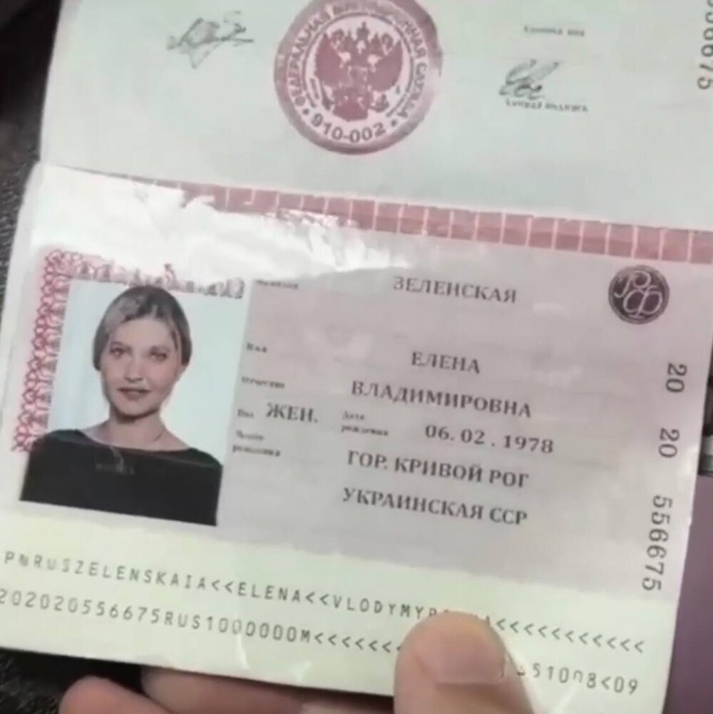 В Крыму при оценке стоимости национализированной квартиры Владимира Зеленского в тайнике нашли сумку его жены Елены с российским паспортом