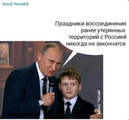 Спокойной ночи, агрессоры!!!