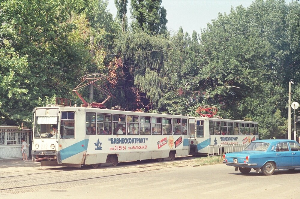 Краснодар, 1990-ые.