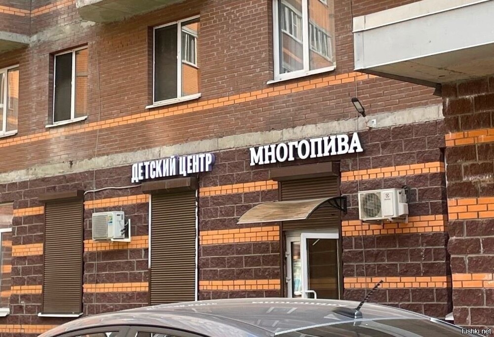 К хорошему нужно приучать с детства