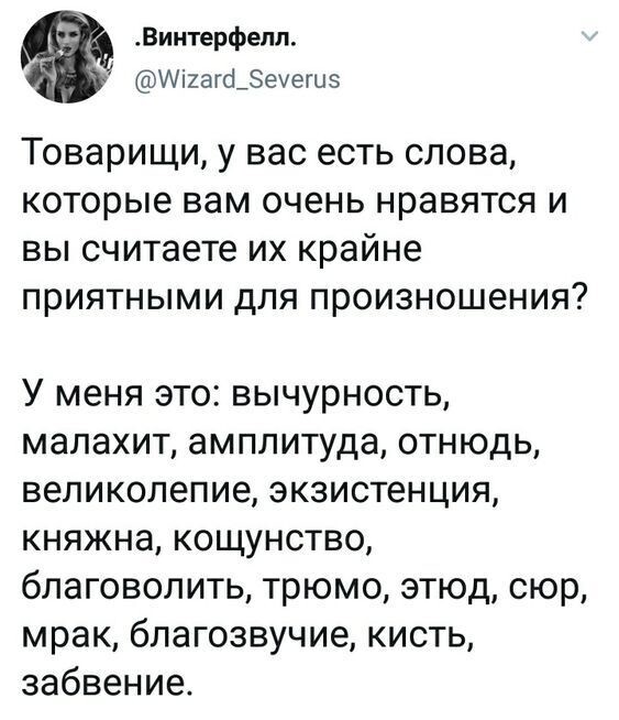 Не ищите здесь смысл. Здесь в основном маразм от АРОН за 02 октября 2023