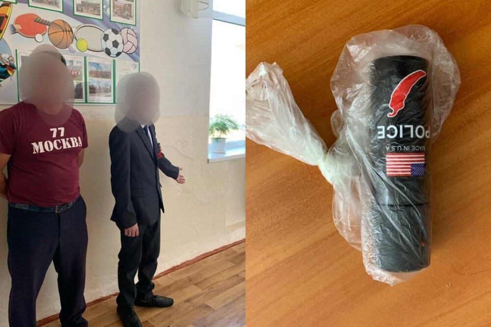 На Кубани семиклассник распылил в школе перцовый баллончик, чтобы посмотреть, как он работает