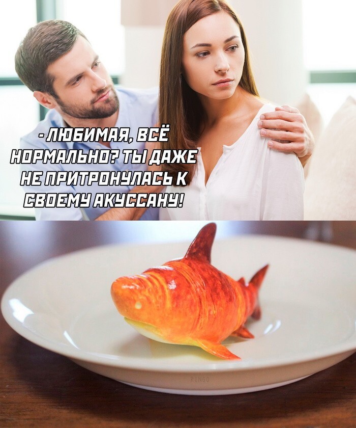 Скрины из соцсетей 