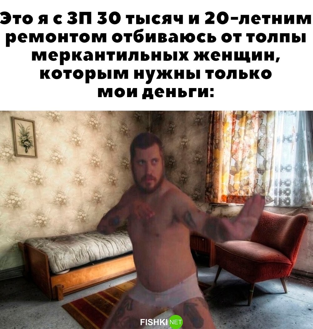 Скрины из соцсетей 