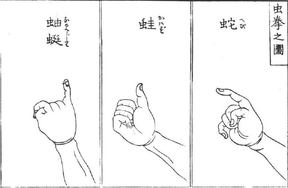 Британские учёные: игра "Камень, ножницы, бумага" пришла к нам из японских борделей