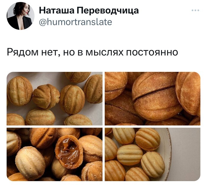 Не ищите здесь смысл. Здесь в основном маразм