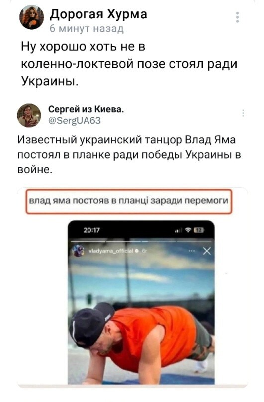 Помогло?