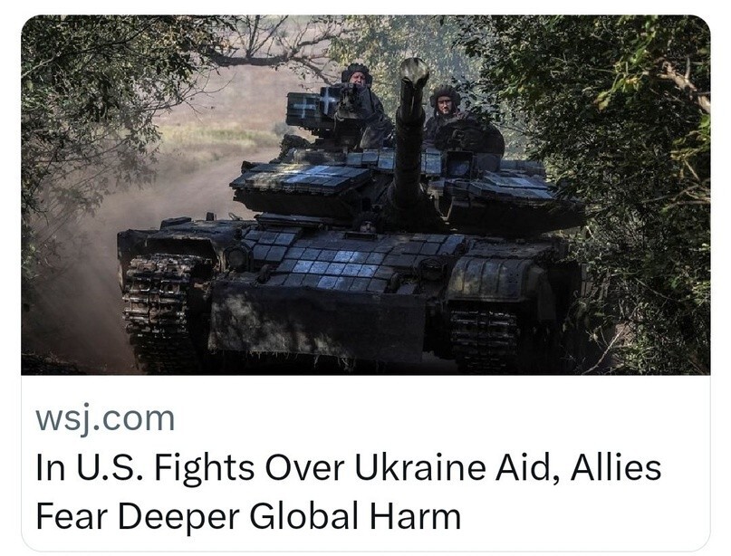 Сначала американцы замораживают военную помощь Украине, перестают поставлять ей оружие, а потом будут удивляться, почему нацисты убегают оттуда, цепляясь за шасси самолётов