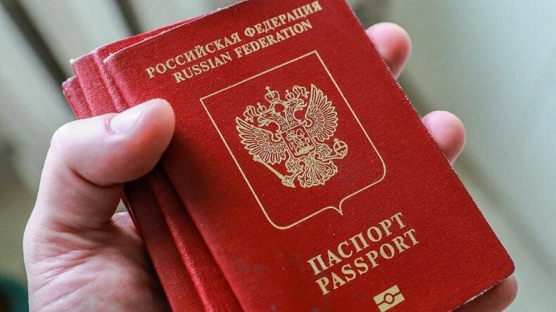 Житель Камчатки лишился гражданства России за призывы к экстремизму
