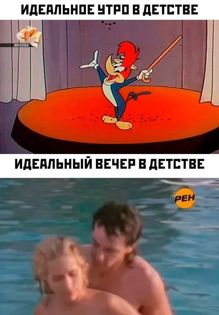 Скрины из соцсетей 