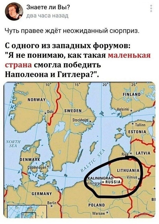 Всем отличного вечера!!!