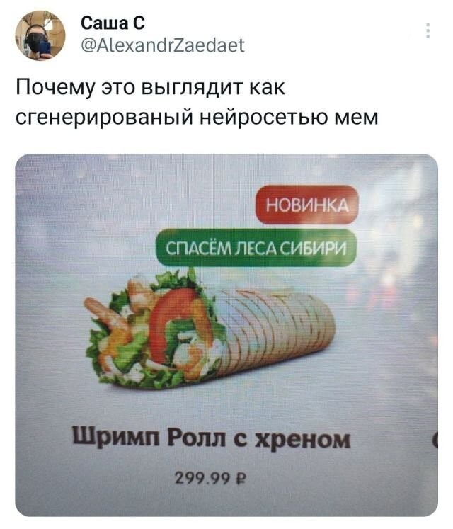 Не ищите здесь смысл. Здесь в основном маразм