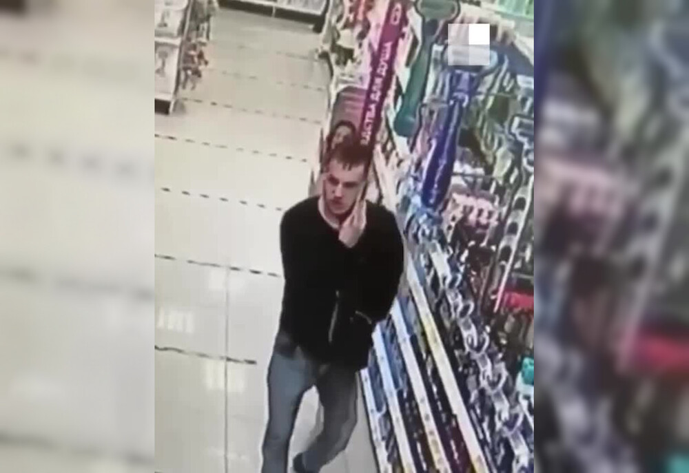 Полиция Екатеринбурга разыскивает «самого гладко выбритого» мужчину