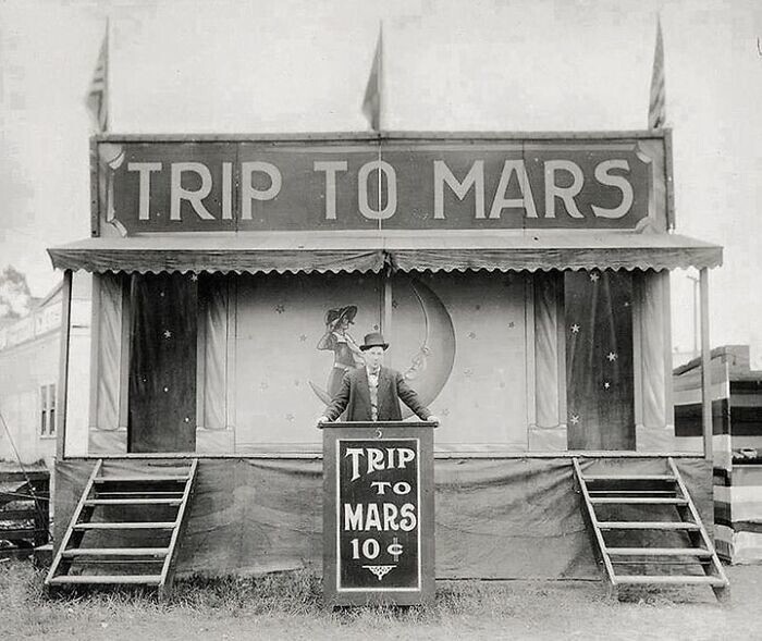 45. Полет на Марс