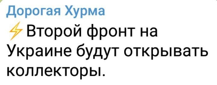 О политике и не только